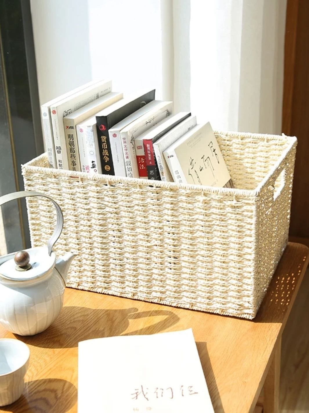 Panier de rangement osier blanc